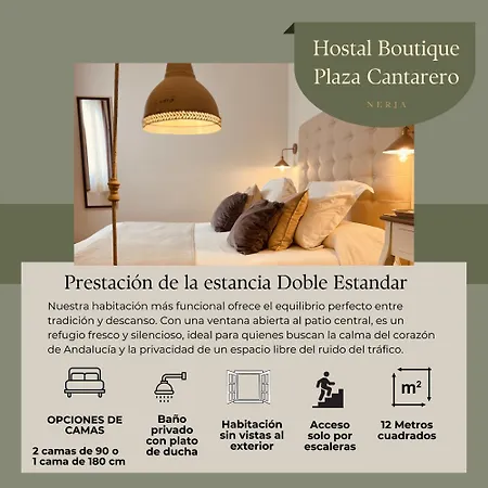 بيت ضيافة Boutique Plaza Cantarero