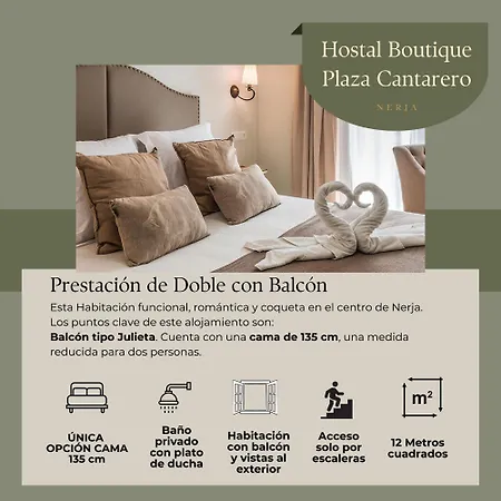بيت ضيافة Boutique Plaza Cantarero نيرخا
