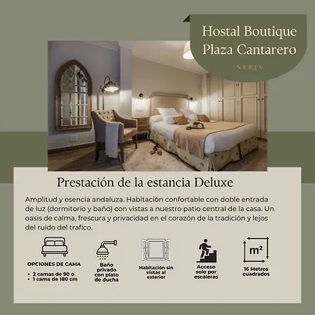 ゲストハウス Boutique Plaza Cantarero
