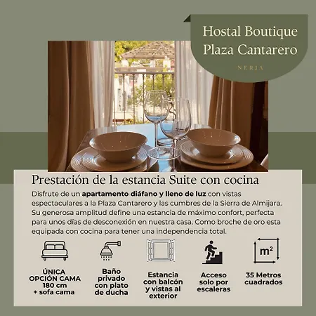 ゲストハウス Boutique Plaza Cantarero 4*